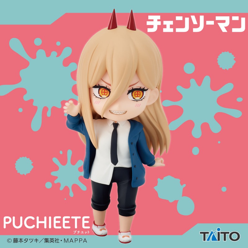 Chainsaw Man – Puchietto Figure – Power
