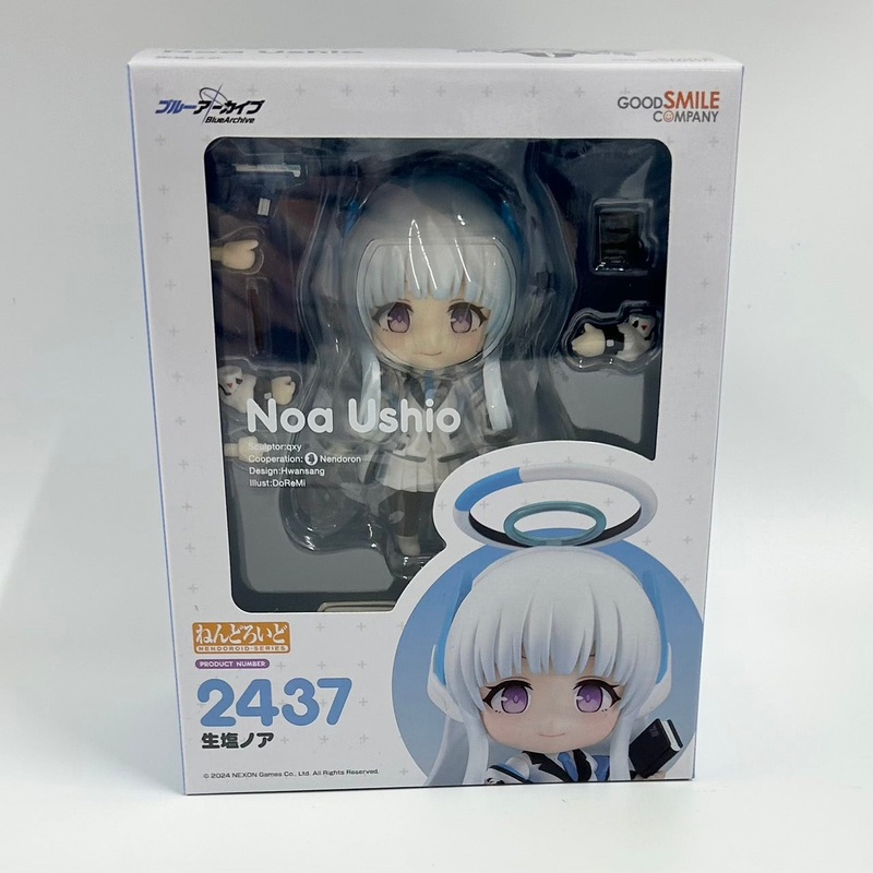 Nendoroid No.2437 Raw Salt Noah (Blue Archive -Blue Archive-)