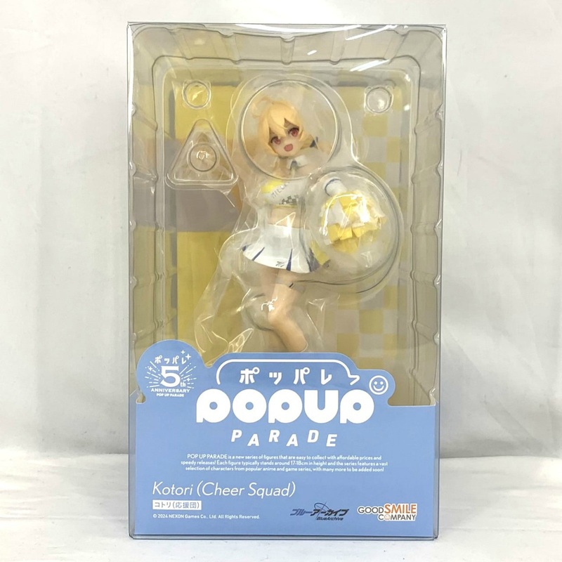 POP UP PARADE Blue Archive -Blue Archive- Kotori (Cheer Squad)