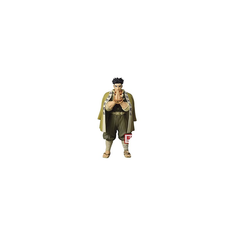 BANDAI Banpresto – Demon Slayer (Kimetsu no Yaiba) -Kizuna no Sou- vol.17 Gymei Himejima (Sepia Color) Figure