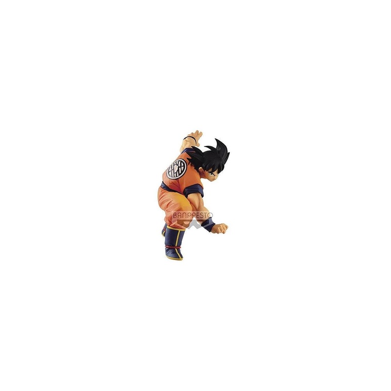 BANDAI Banpresto – Dragon Ball Super SON GOKU FES!! vol.14 Son Goku Figure