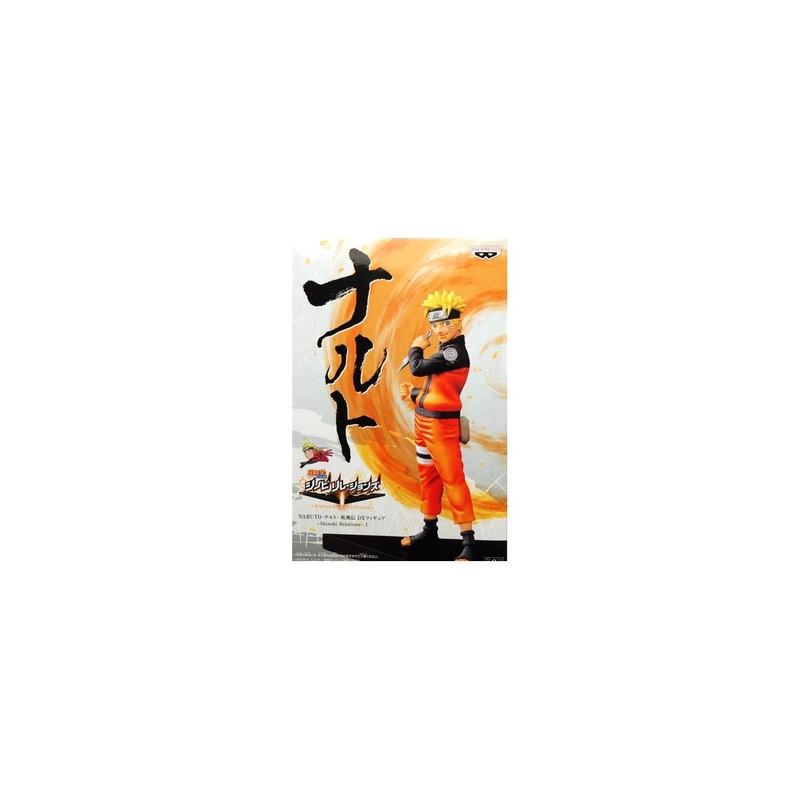 BANDAI Banpresto -Naruto Shippuden- DXF figureShinobi Relations1 Naruto Figure