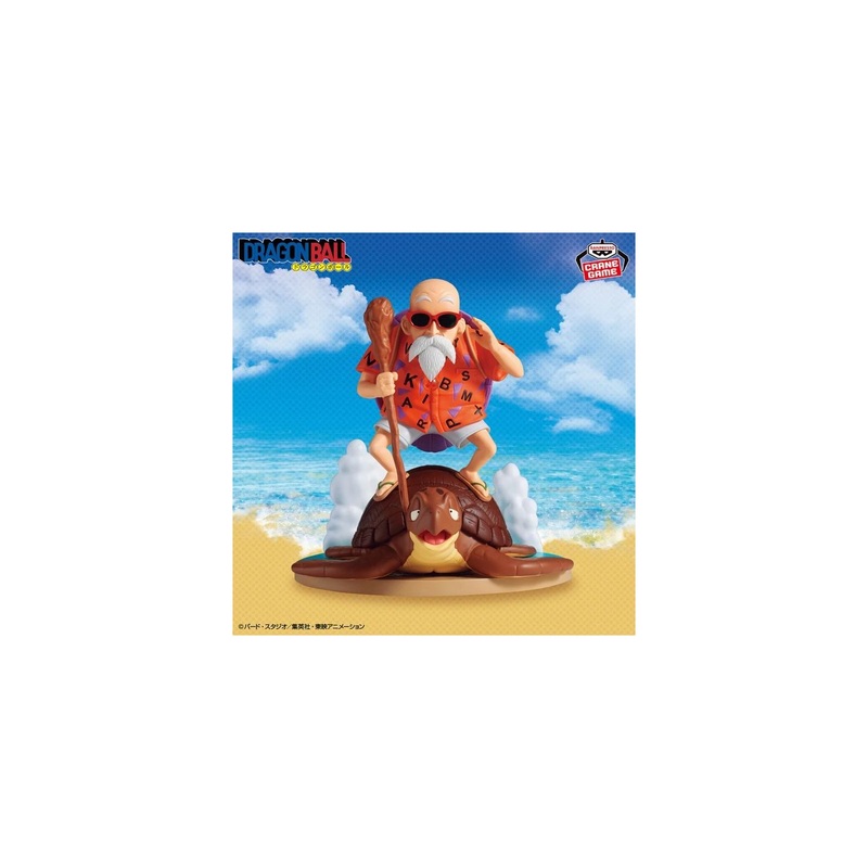 Banpresto Dragon Ball History Box Master Roshi