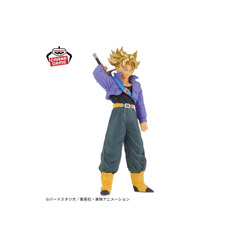 Banpresto Dragon Ball Z BLOOD OF SAIYANS: Super Saiyan Trunks Prizee Figure