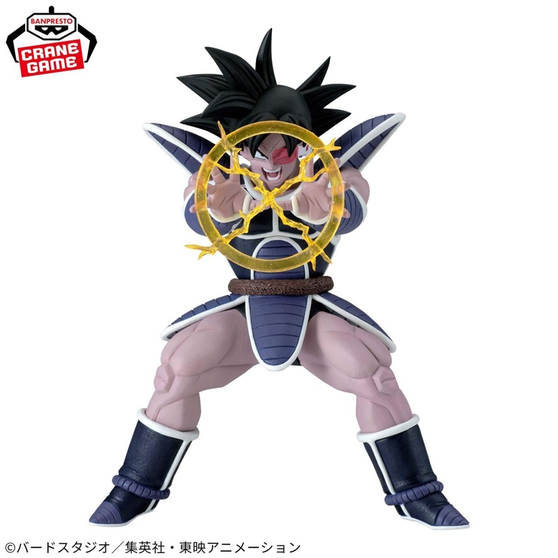 Banpresto Dragon Ball Z Gmateria TURLES Prizee Figure