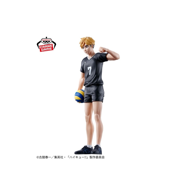 Banpresto Haikyuu!! Posing Figure: Miya Atsumu Prizee Figure