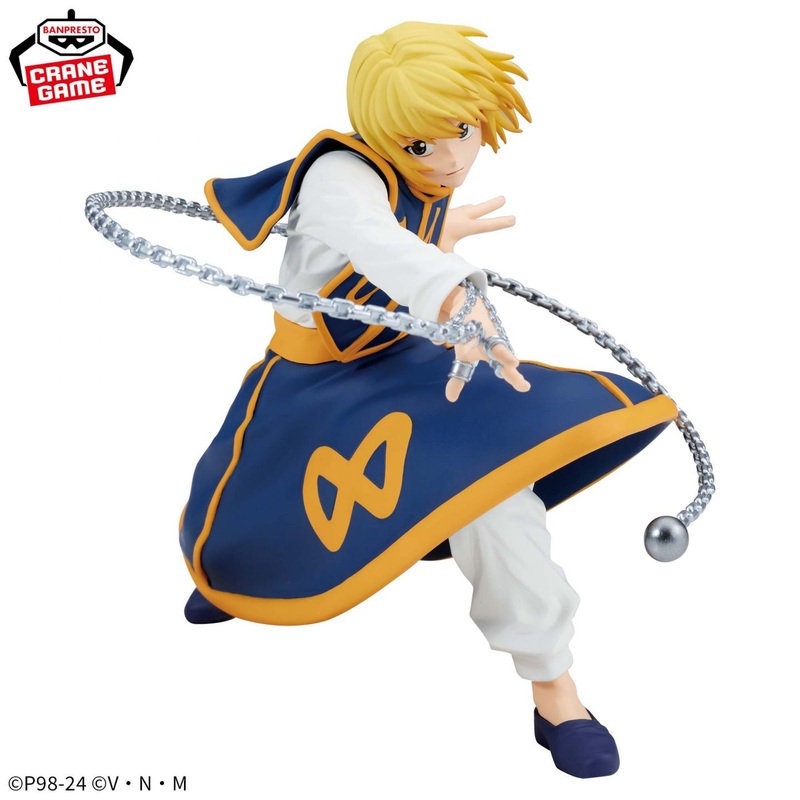 Banpresto HUNTERHUNTER VIBRATION STARS: Kurapika II Prizee Figure