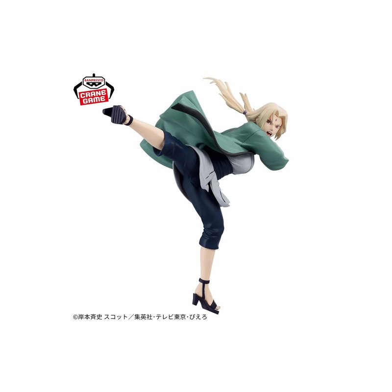 Banpresto Naruto Colosseum: Zkei Ninkai Taisen Tsunade Prizee Figure