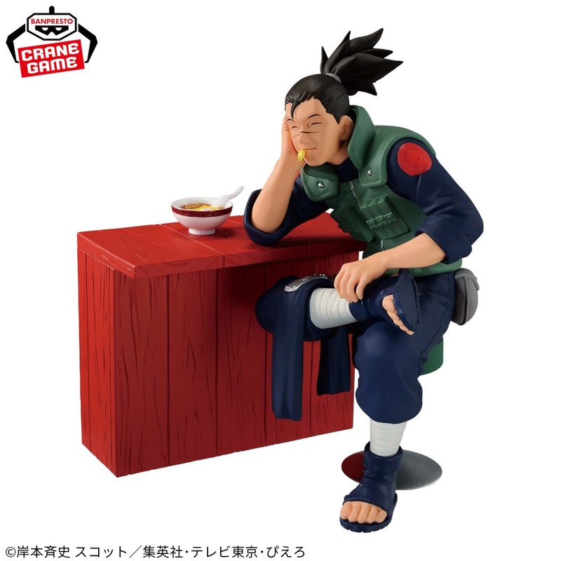 Banpresto NARUTO – Umino Iruka Figure -A Moment at Ichiraku Prizee Figure