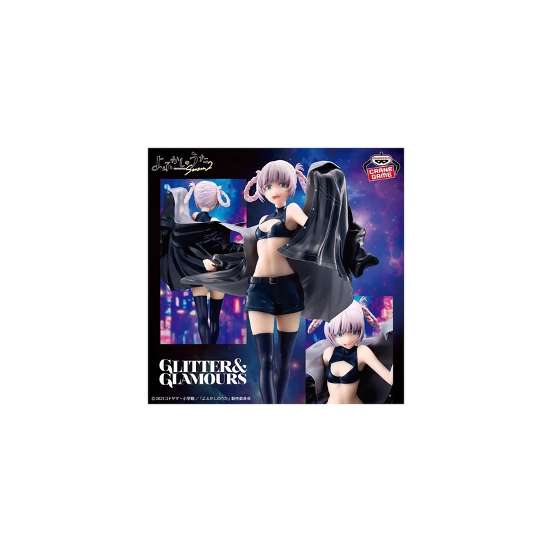 BANPRESTO Nazuna Nanakusa Yo fukashi no uta GLITTER & GLAMOURS