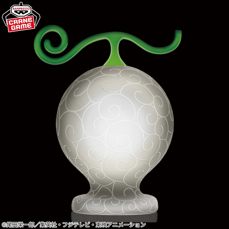 Banpresto One Piece Devil Fruit Room Light – Mochi Mochi no Mi Prizee Figure