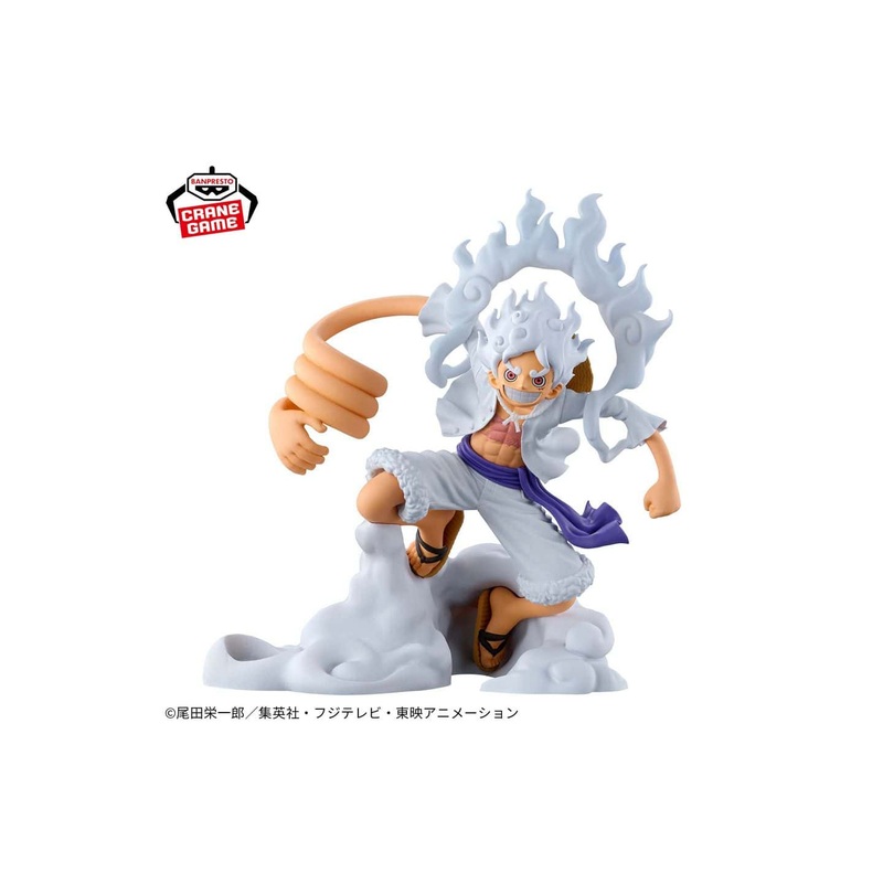 Banpresto One Piece Fig Life! Monkey D. Luffy – Gear 5 – Vol.1 Prizee Figure
