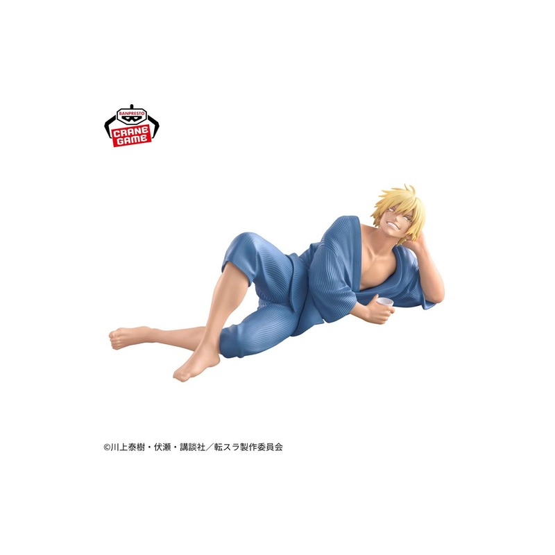 banpresto Tensei Shitara Slime Datta Ken