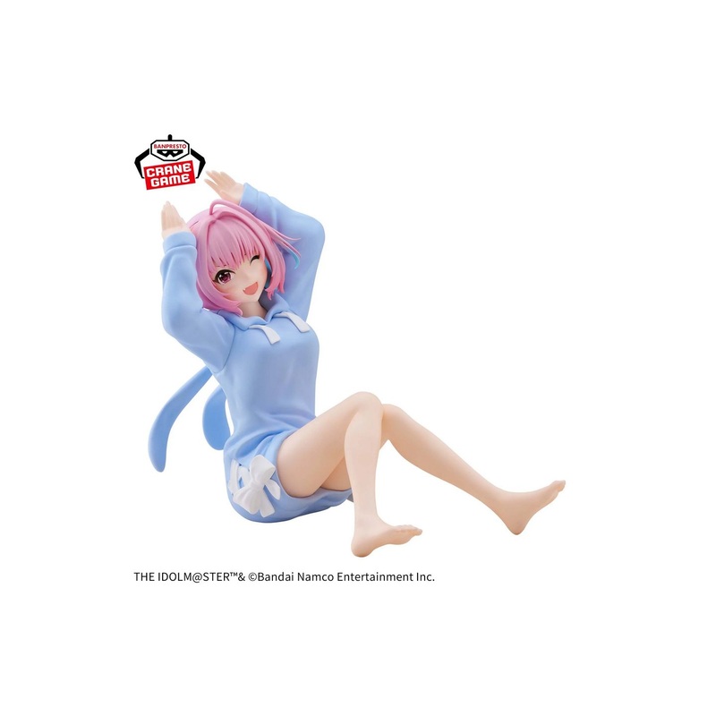 Banpresto The Idolmaster Cinderella Girls -Relax Time- Riamu Yumemi Prizee Figure