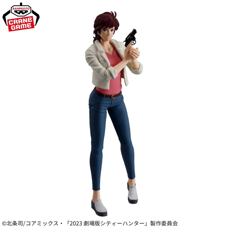 Bandai Banpresto City Hunter The Movie Angel Dust Kaori Makimura Figure