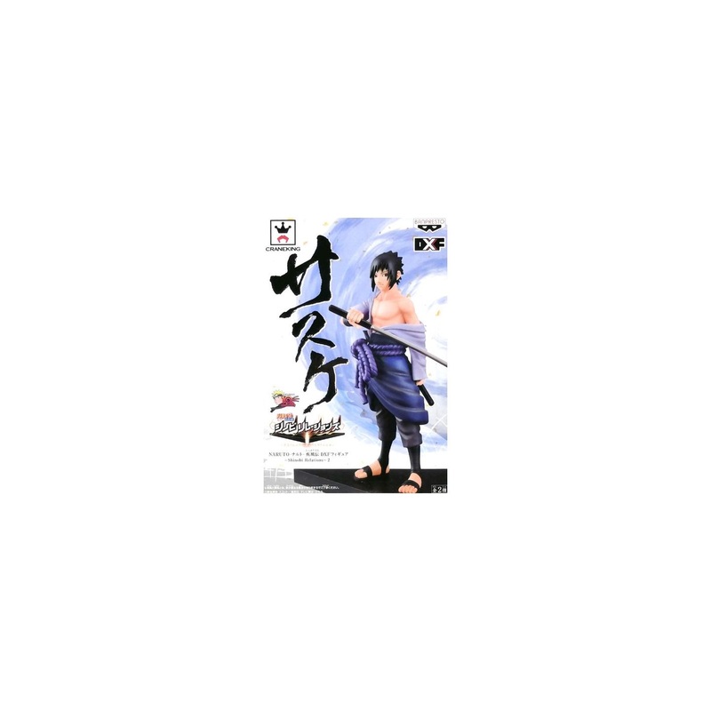 BANDAI Banpresto -Naruto Shippuden- DXF figureShinobi Relations2 Sasuke Figure