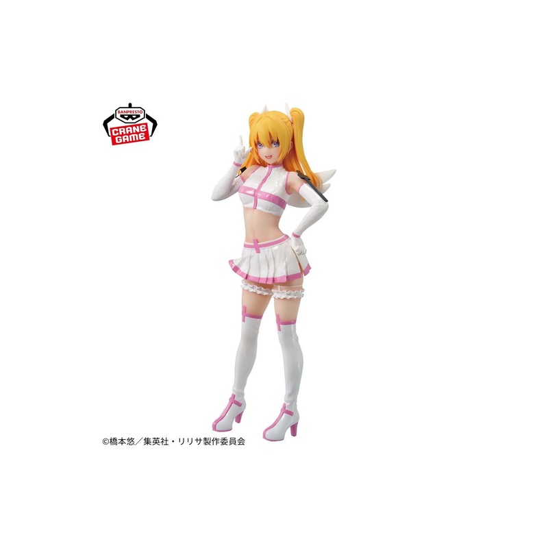 Banpresto 2.5 Dimensional Seduction GLITTER & GLAMOURS: Liliel True Angel Form Ver. Prizee Figure