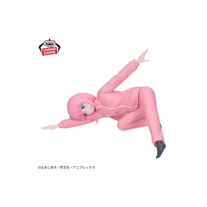Banpresto Anime “Bocchi the Rock!” Hitori Gotou Figure Vol. 2 Prizee Figure