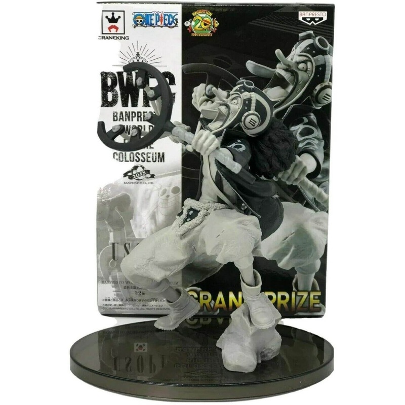 BANPRESTO BWFC – One Piece WORLD FIGURE COLOSSEUM2 vol.7 – Usopp (ver.Monochrome) Figure