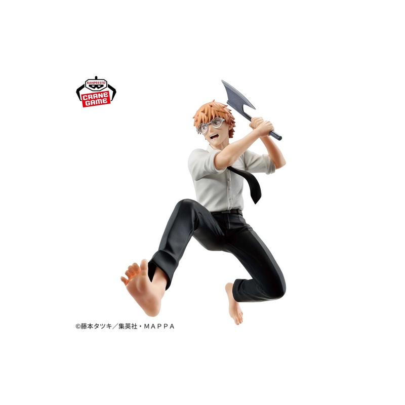 Banpresto Chainsaw Man VIBRATION STARS: Denji Prizee Figure