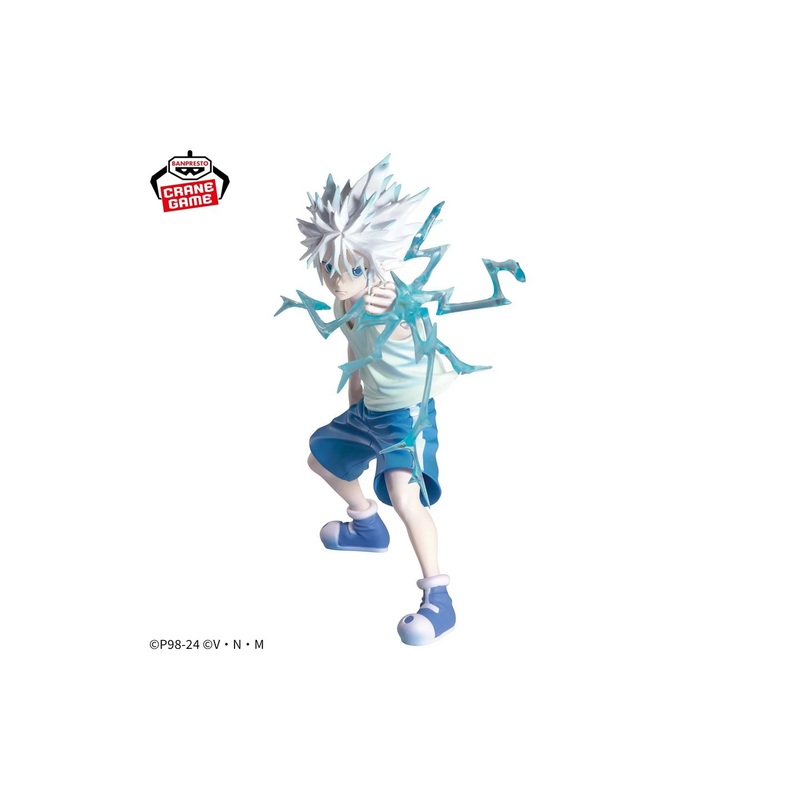 Banpresto HUNTERHUNTER VIBRATION STARS: Killua II Prizee Figure