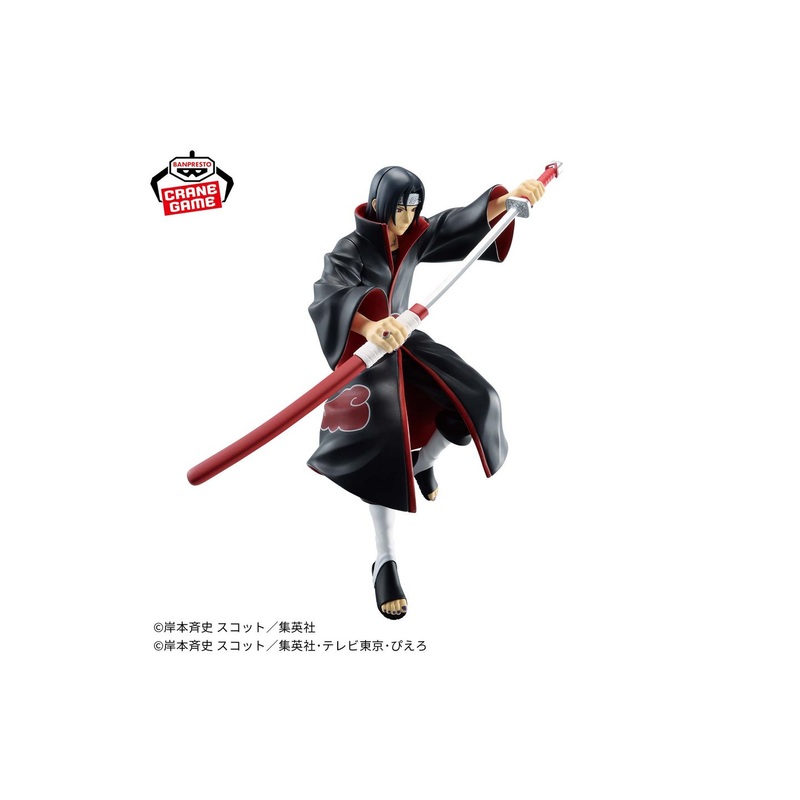 Banpresto NARUTO Shippuden VIBRATION STARS: Itachi Prizee Figure