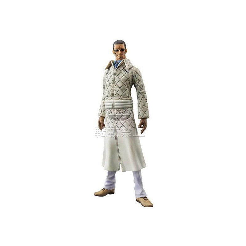 BANPRESTO – One Piece DXF THE GRANDLINE MEN vol.17 – Vergo figure