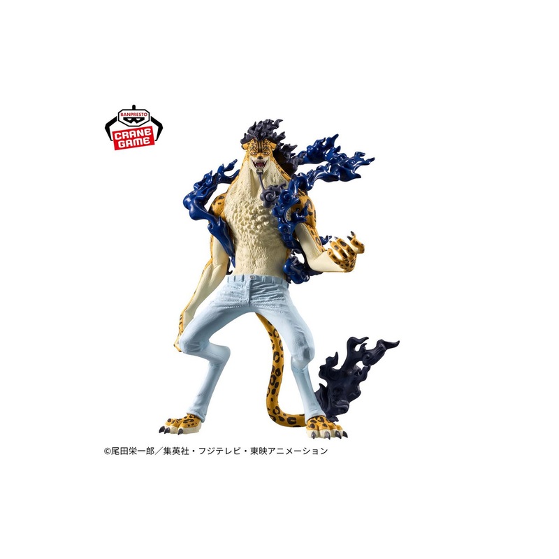 Banpresto One Piece KING OF ARTIST: The Rob Lucci Awakening Ver Prizee Figure