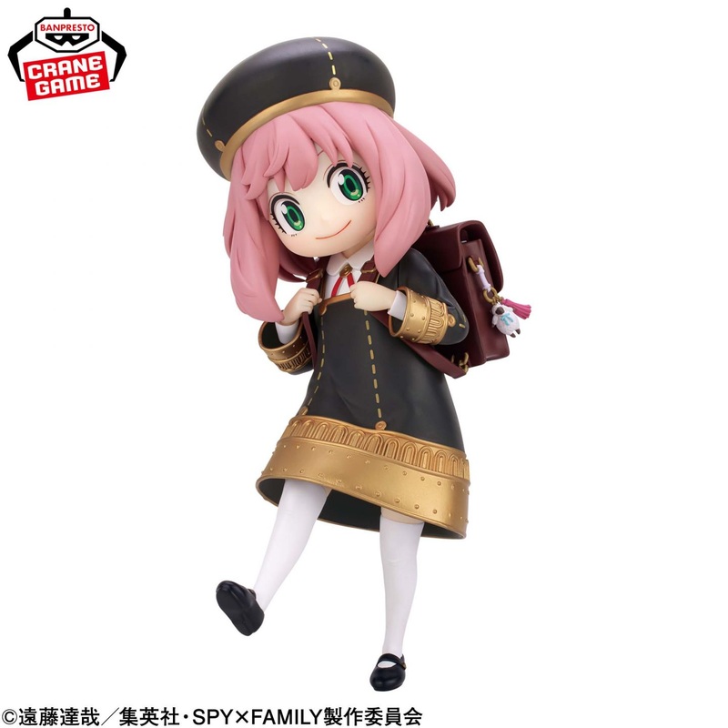 Banpresto SPYFAMILY ESPRESTO -School Style- Anya Forger Prizee Figure