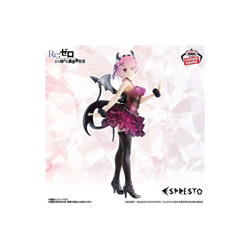 Banpresto Starting Life in Another World ESPRESTO – Clear & Dressy – Ram Special Color