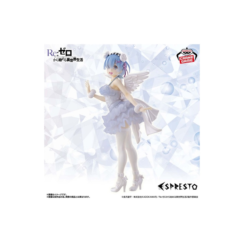 Banpresto Starting Life in Another World ESPRESTO Clear & Dressy Rem Special Color