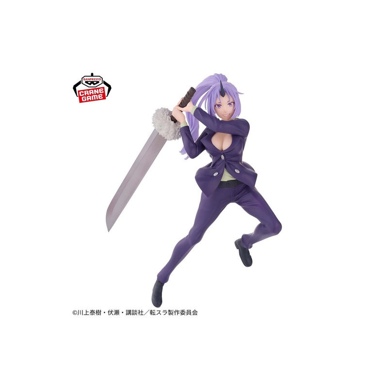 Banpresto That Time I Got Reincarnated as a Slime: Shion Figure Prizee Figure