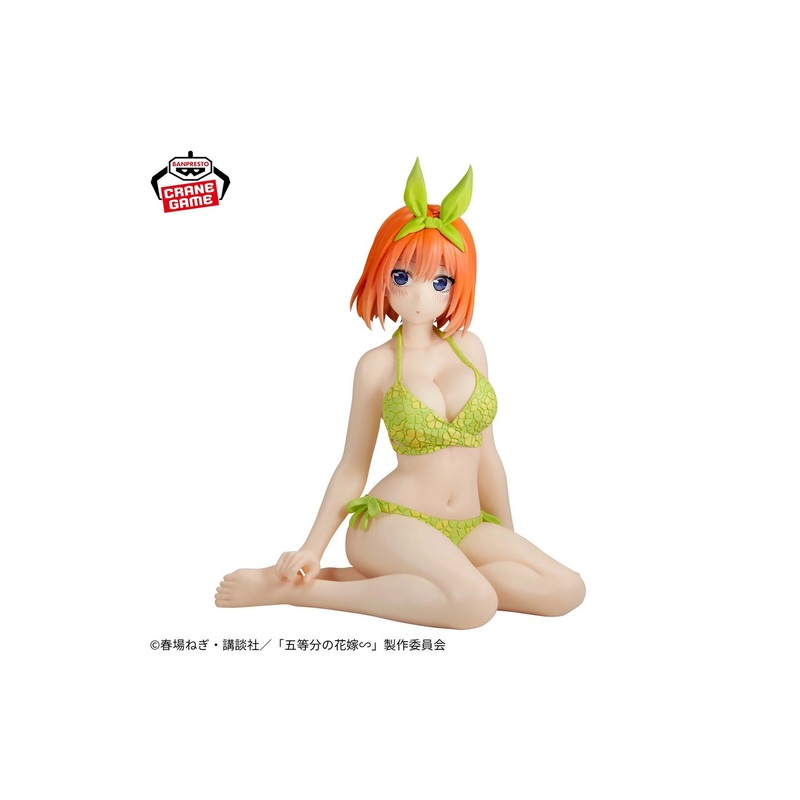 Banpresto The Quintessential Quintuplets -Celestial Vivi- Nakano Yotsuba