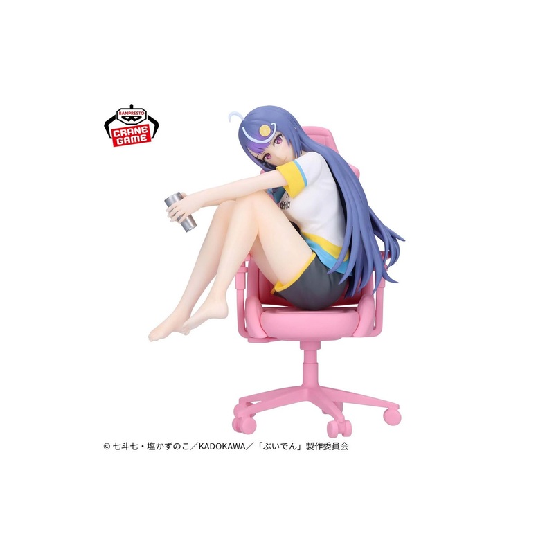 Banpresto VTuber Nandaga Haishin Kiriforgotetara Densetsu ni Natteta: Shuwa-chan Figure