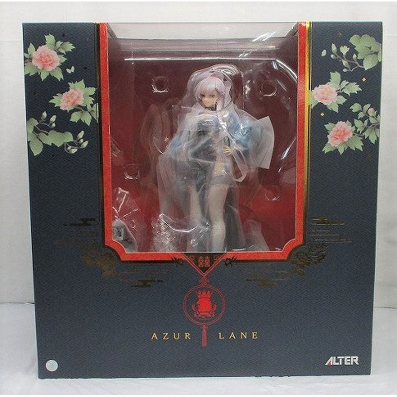 Alter Belfast Iridescent Rosa Ver. 1/7 Complete Figure (Azur Lane)