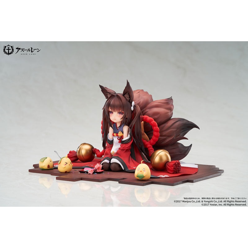 Azur Lane Amagi-chan 1/7 Complete Figure