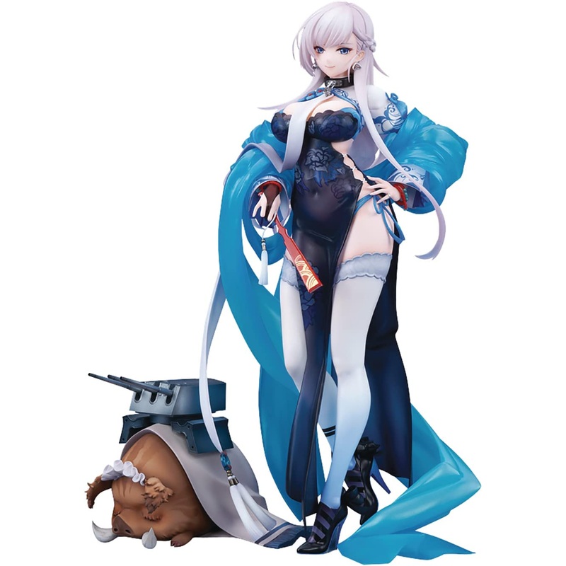 Azur Lane Belfast Iridescent Rosa Ver. 1/7 Complete Figure