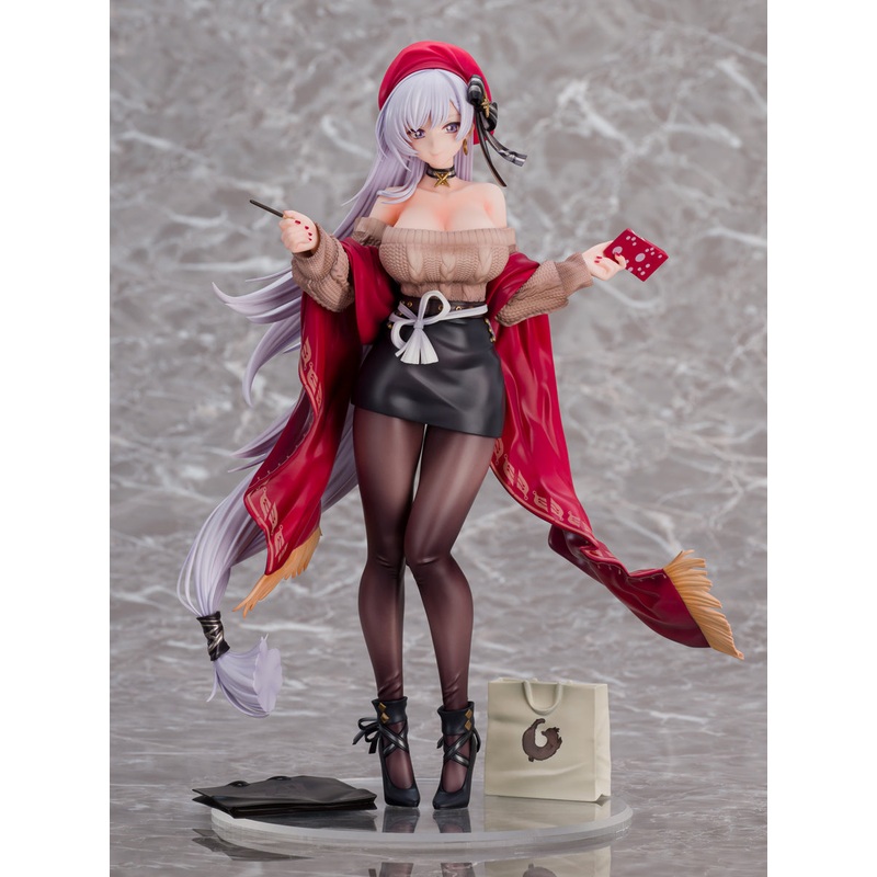 Azur Lane Belfast Shopping with the Head Maid Ver. 1/7 Complete Figure