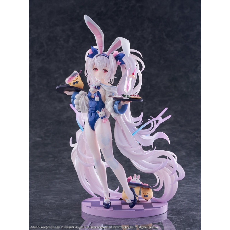 Azur Lane Laffey II Sleepy on a Busy Day Ver. 1/7 Scale Figure
