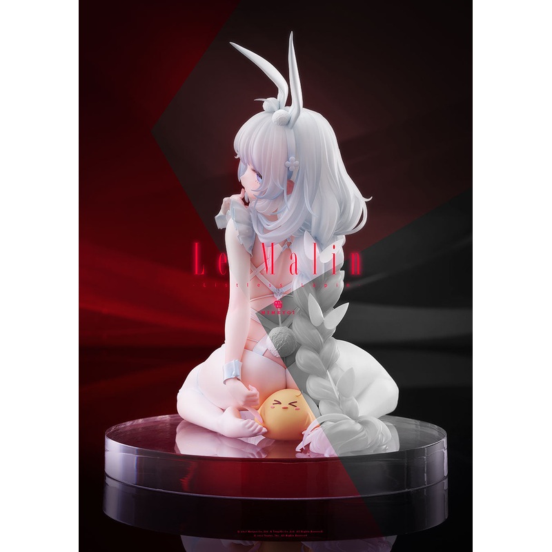 Azur Lane Le Malin -Listless Lapin-