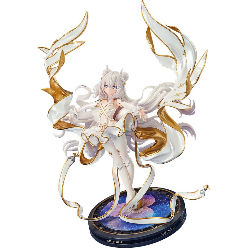Azur Lane Le Malin Mu 1/7 Complete Figure