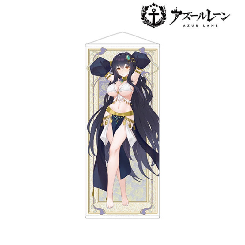 Azur Lane New Illustration Azuma Dancer ver. Life-size Wall Scroll