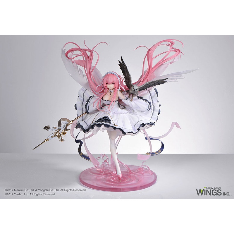 Azur Lane Perseus Light Armor Ver. 1/7 Complete Figure
