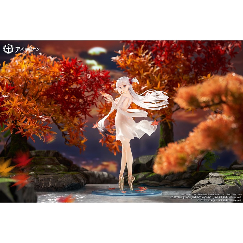 Azur Lane Shokaku The Crane that Dances With the Wind Ver. 1/7 Complete Figure