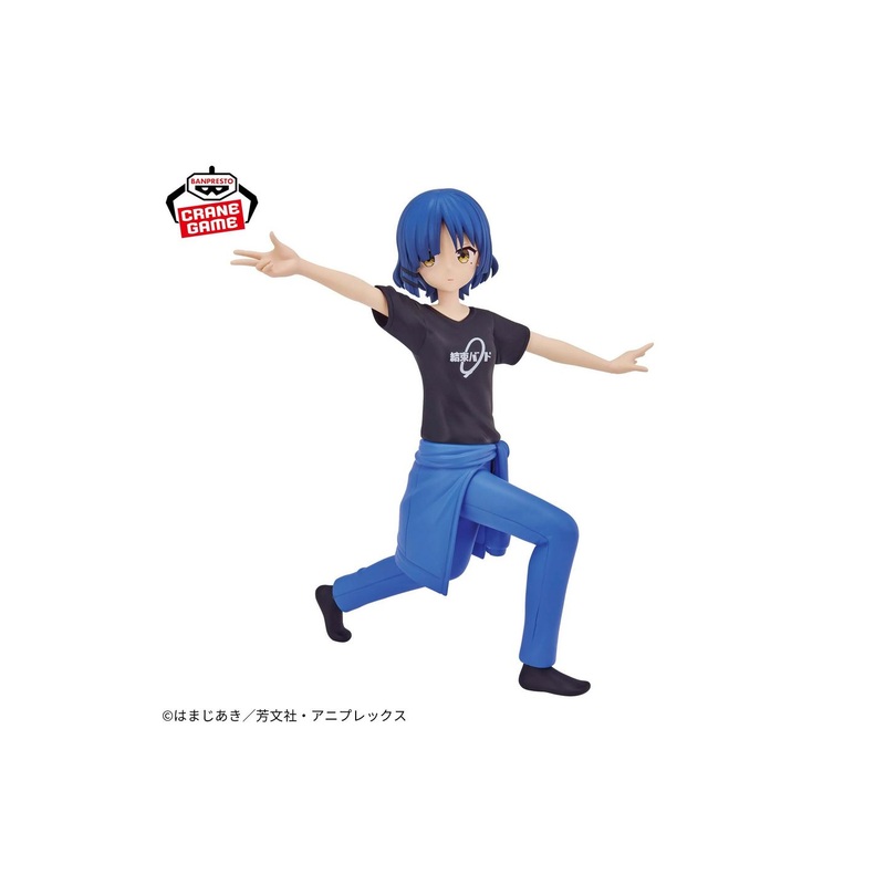 Banpresto Anime “Bocchi the Rock!” Ryo Yamada Vol. 2 Prizee Figure