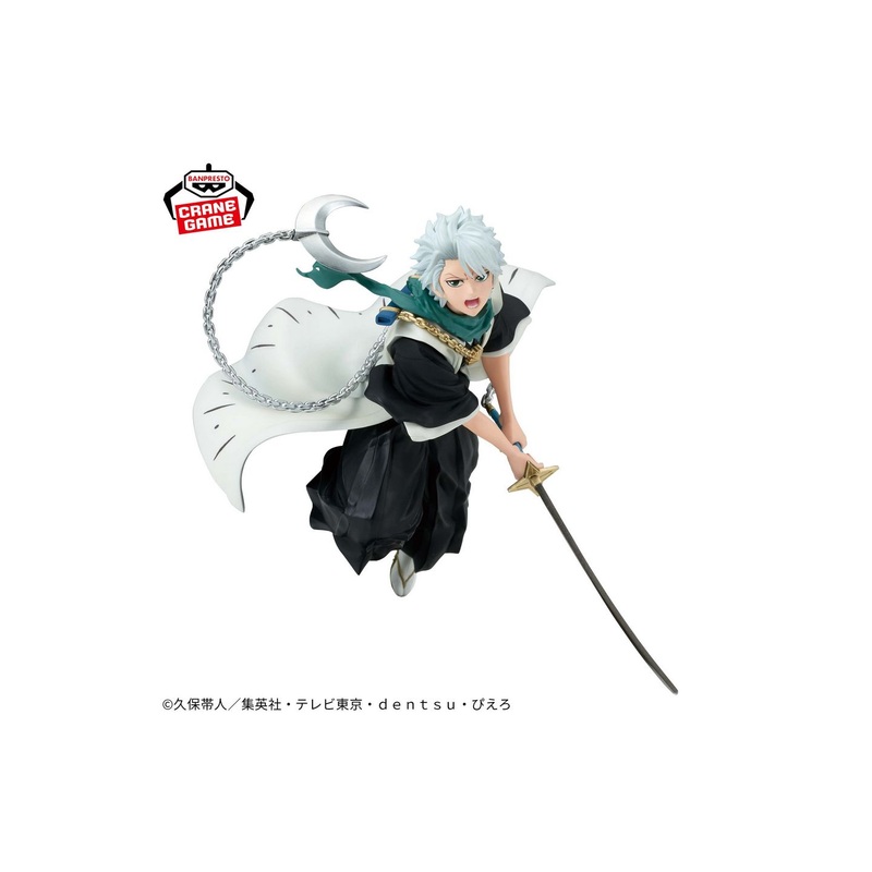 Banpresto BLEACH VIBRATION STARS: Toshiro Hitsugaya Prizee Figure