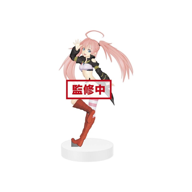 Banpresto – That Time I Got Reincarnated as a Slime -EXQ FIGURE Milim Nava Figure