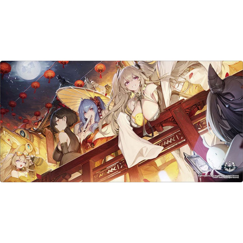 Bushiroad Rubber Mat Collection V2 Vol.1088 Azur Lane “Quality Time with Sensei”