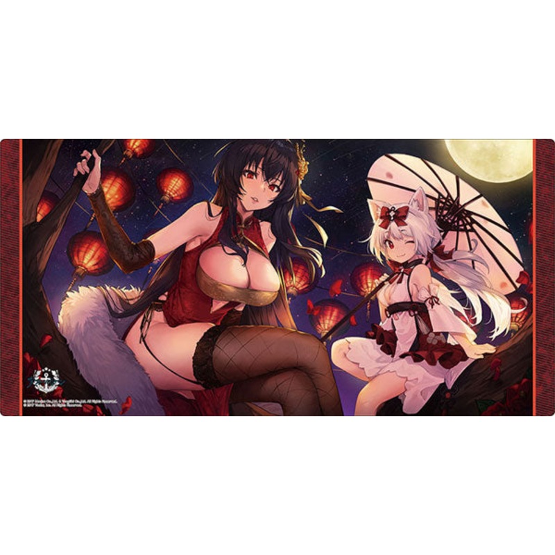 Bushiroad Rubber Mat Collection V2 Vol.1443 Azur Lane “Taihou & Yukikaze”