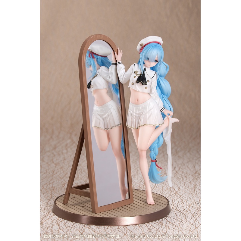 Gift+ “Azur Lane” 1/8 Janus: Fear of Changing…Clothes